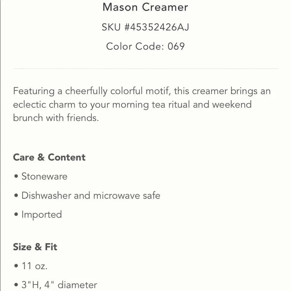 Anthropologie Red Motif Mason Creamer‎
